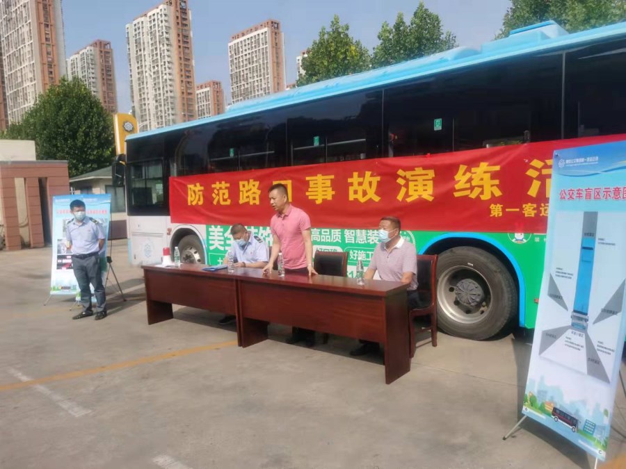 微信圖片_20210903121945.jpg 微信圖片_20210903121945.jpg