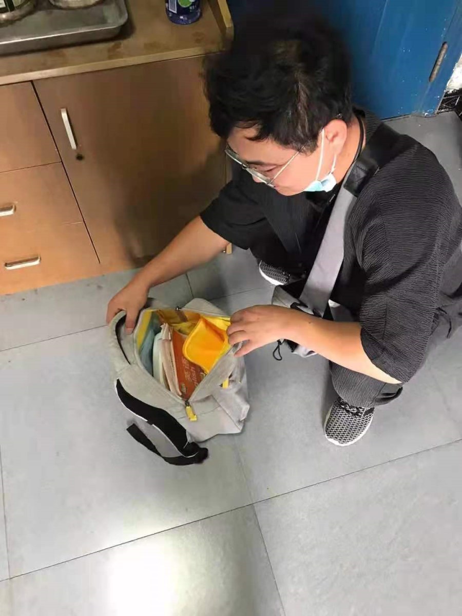 QQ圖片20210906151655.jpg QQ圖片20210906151655.jpg