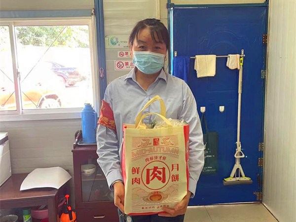 微信圖片_20210924101509.jpg 微信圖片_20210924101509.jpg