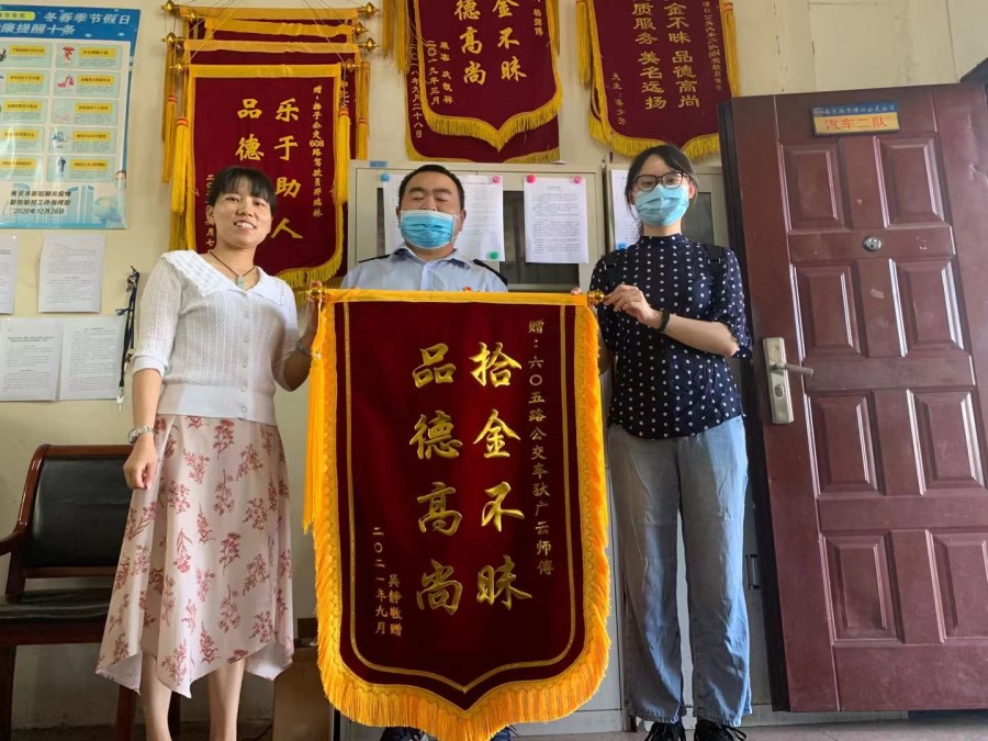 69ab81835447e4fa4b75b91480ea647.jpg 69ab81835447e4fa4b75b91480ea647.jpg