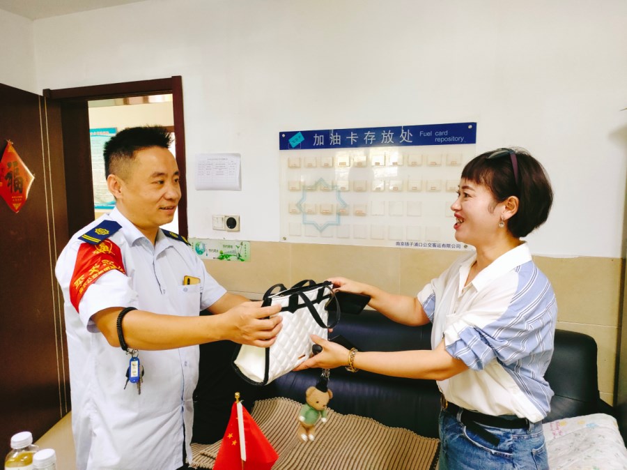 微信截圖_20211002112011.png 微信截圖_20211002112011.png