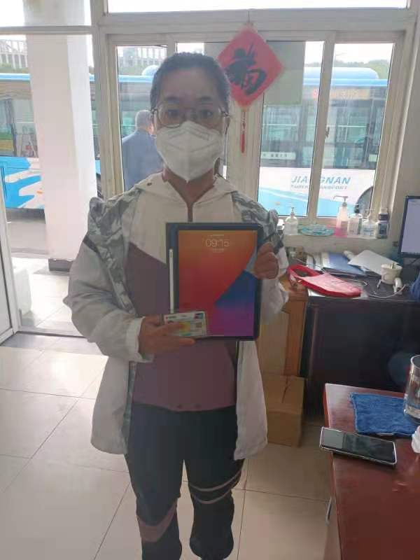 微信圖片_20211029113656.jpg 微信圖片_20211029113656.jpg