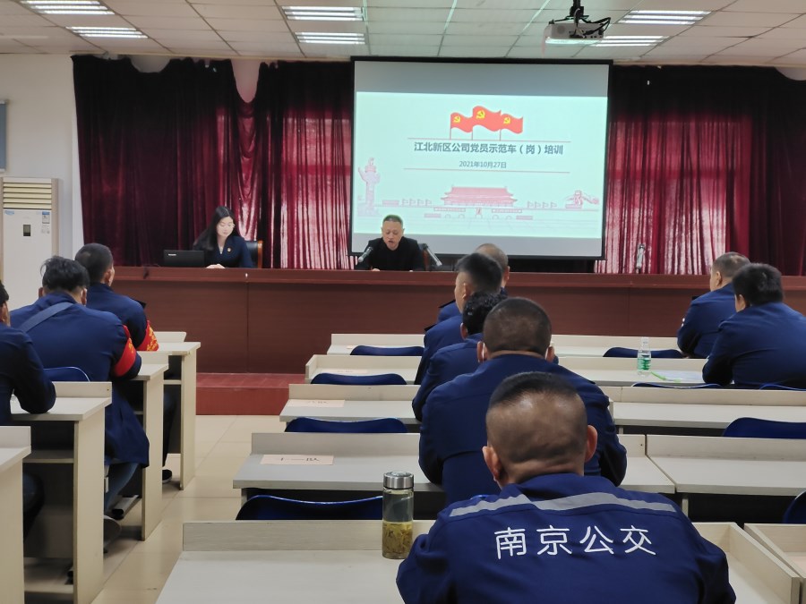 微信圖片_20211101101746.jpg 微信圖片_20211101101746.jpg