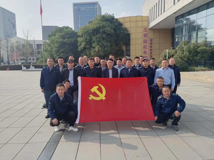 參觀 (2).jpg 參觀 (2).jpg