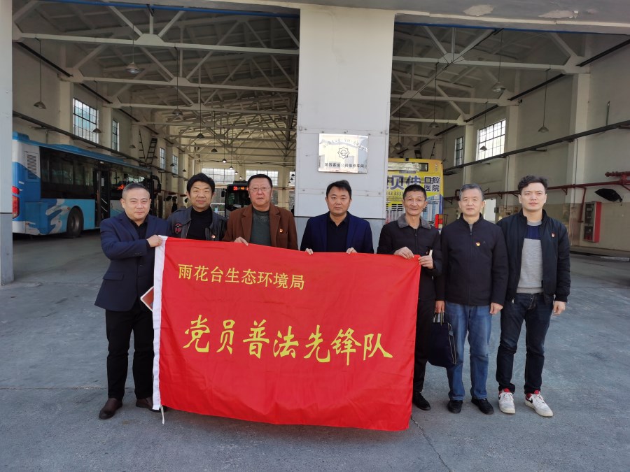 IMG_20211110_101941.jpg IMG_20211110_101941.jpg