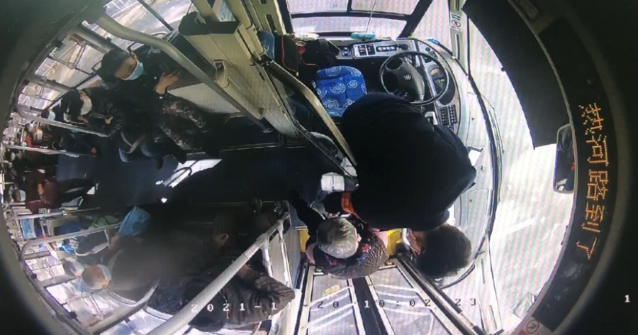 微信圖片_20211123155652.png 微信圖片_20211123155652.png