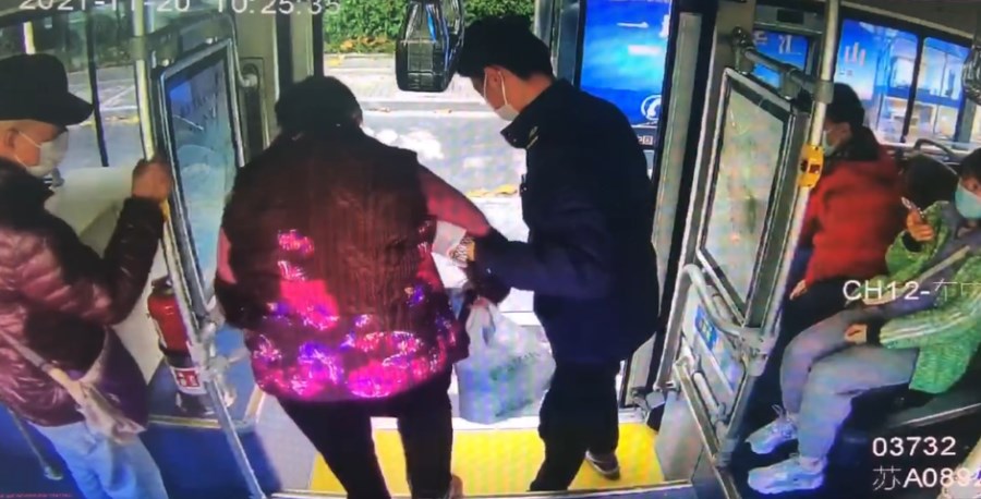 微信圖片_20211123155647.png 微信圖片_20211123155647.png