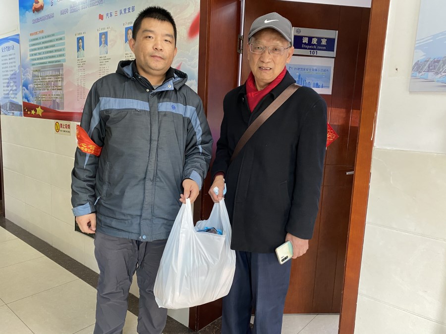 微信圖片_20211124123331.jpg 微信圖片_20211124123331.jpg