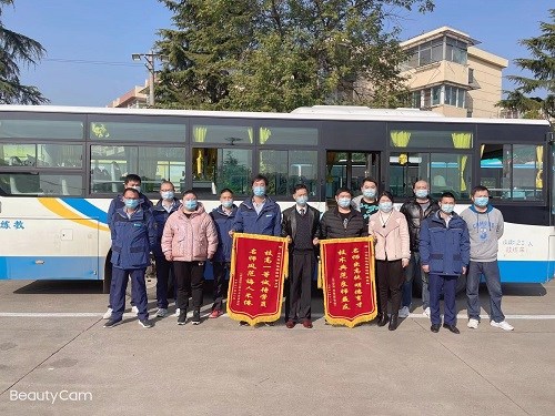 圖片2.jpg 圖片2.jpg