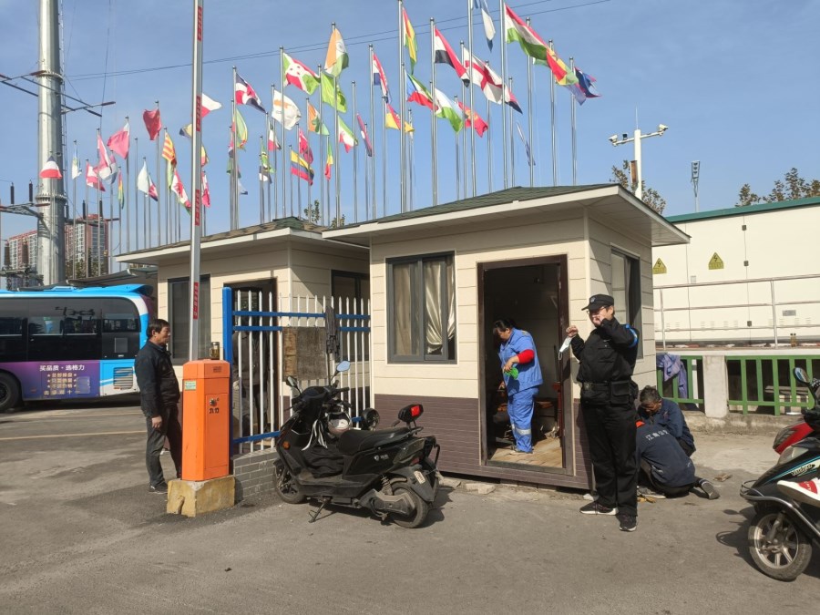 微信圖片_20211126122108.jpg 微信圖片_20211126122108.jpg