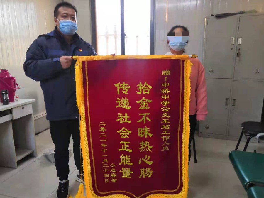 微信圖片_20211201105400.jpg 微信圖片_20211201105400.jpg