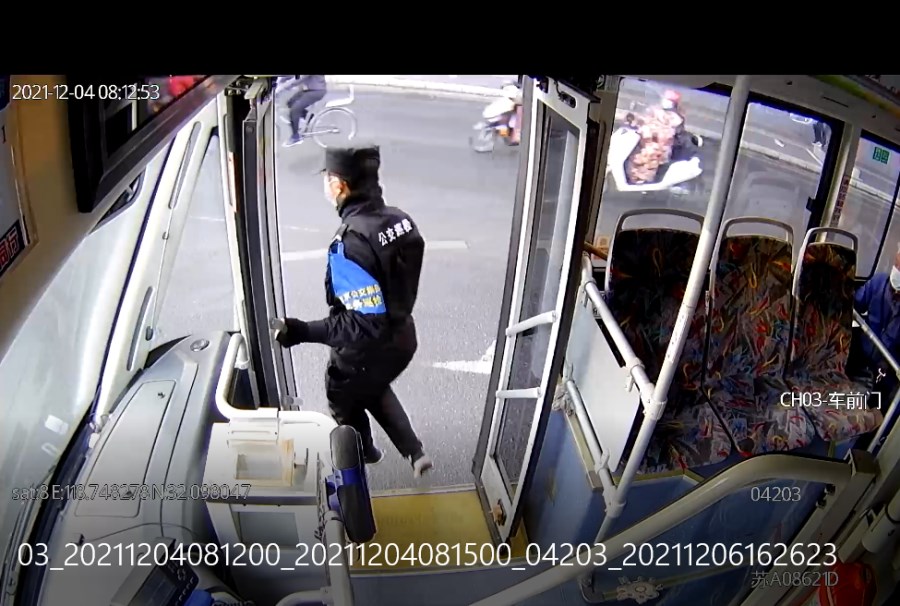 前門.png 前門.png