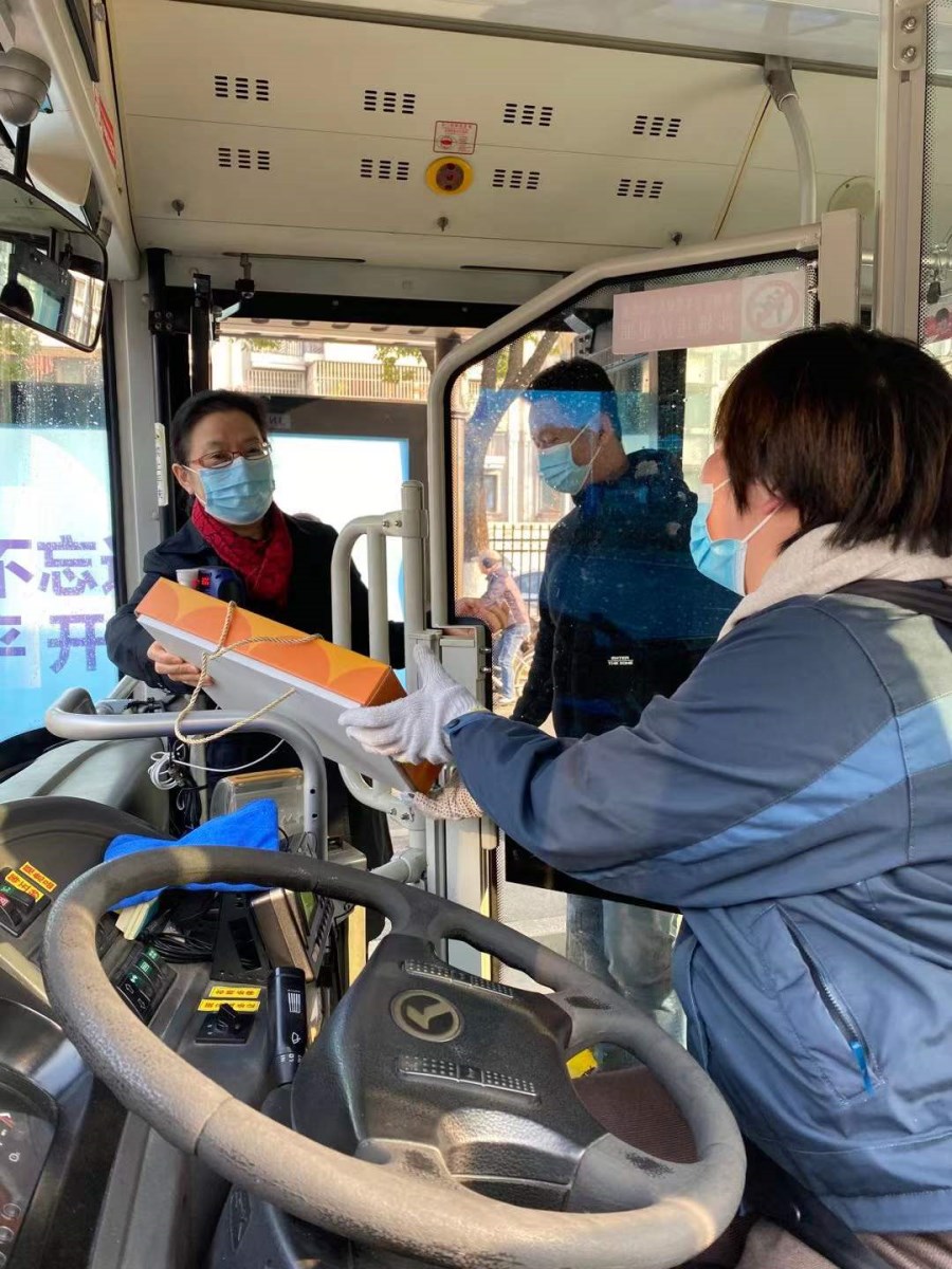 微信圖片_20211210101356.jpg 微信圖片_20211210101356.jpg