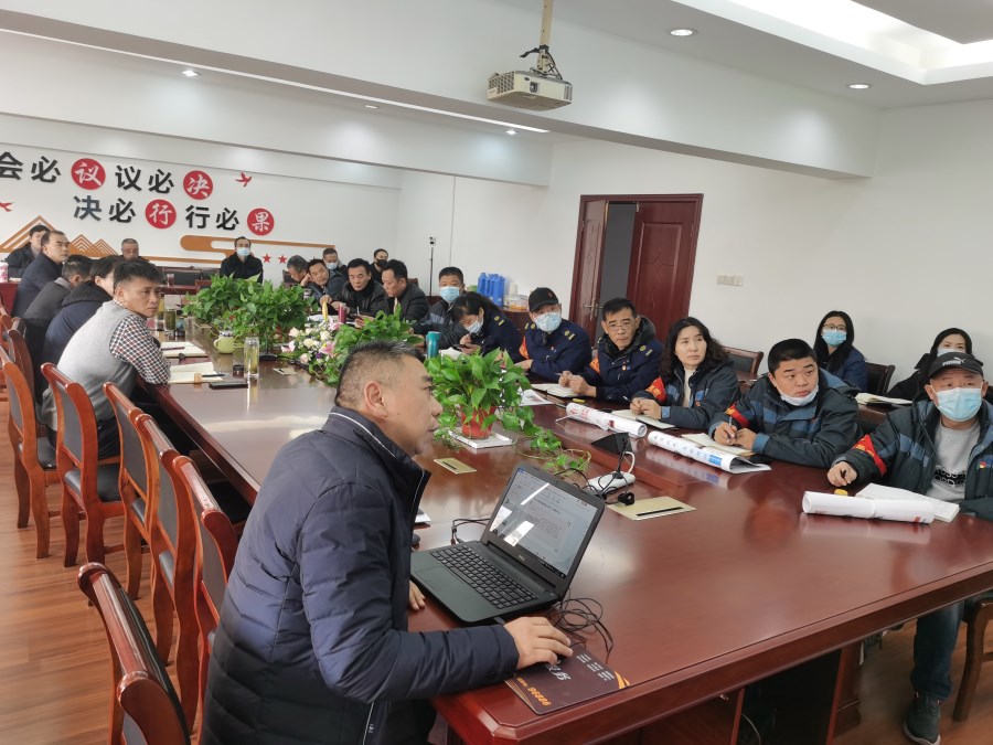 微信圖片_20211207181833.jpg 微信圖片_20211207181833.jpg