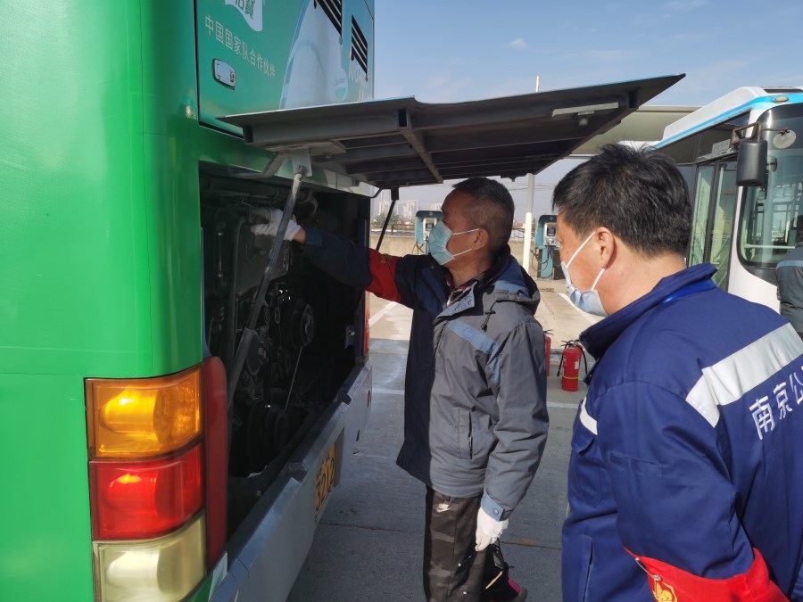 IMG_20211215_101319.jpg IMG_20211215_101319.jpg