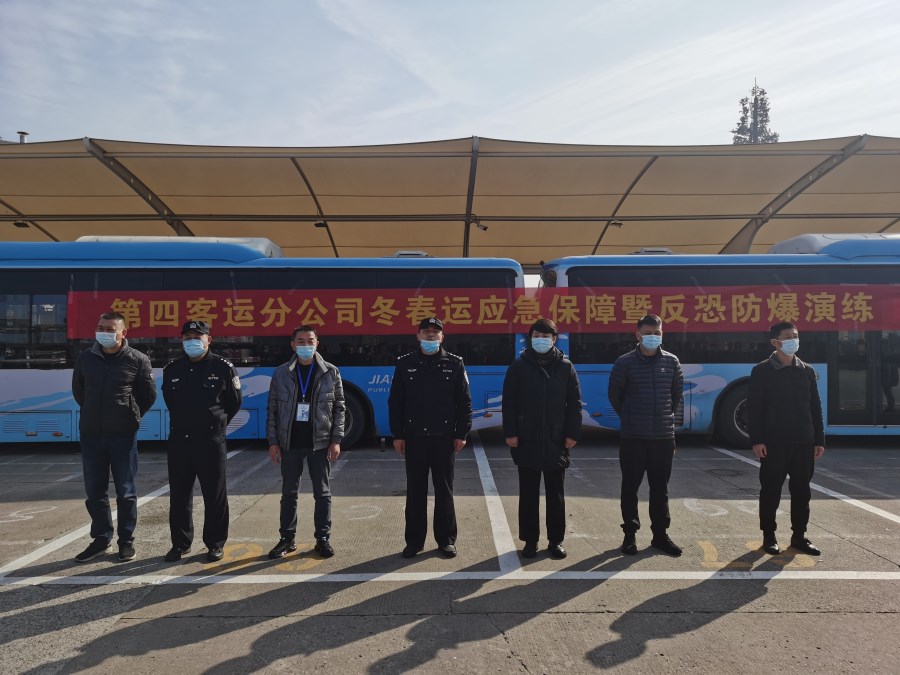 IMG_20211215_111045.jpg IMG_20211215_111045.jpg