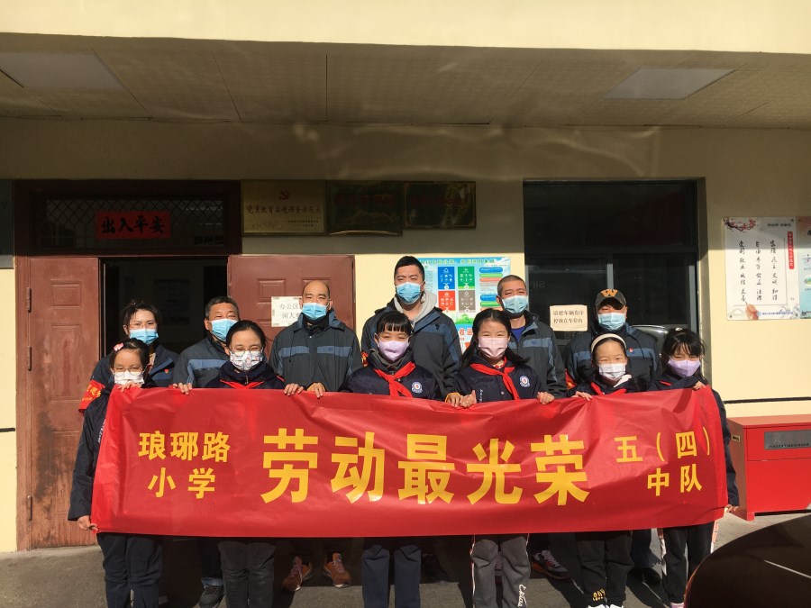 微信圖片_20211218144411.jpg 微信圖片_20211218144411.jpg