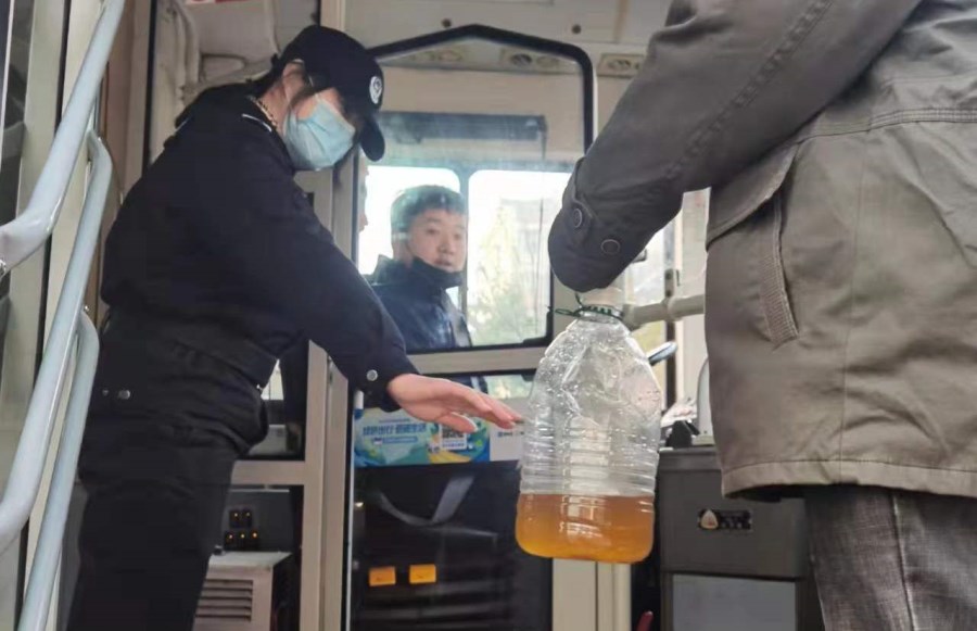 微信圖片_20211223112600.jpg 微信圖片_20211223112600.jpg