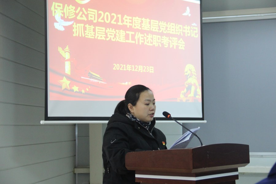 微信圖片_20211224145453.jpg 微信圖片_20211224145453.jpg