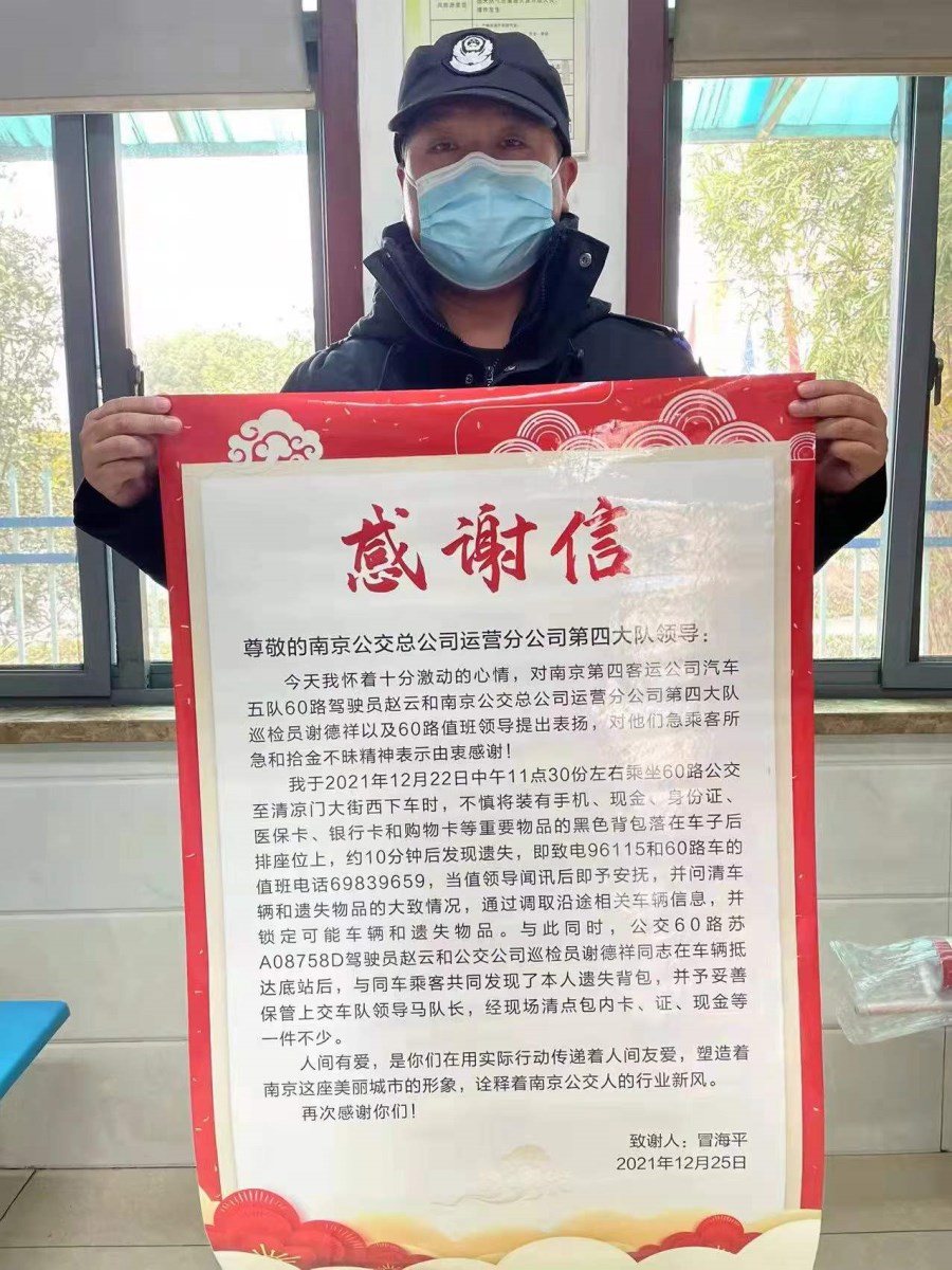 25f81abacb7de0f746c9928906bfae0.jpg 25f81abacb7de0f746c9928906bfae0.jpg