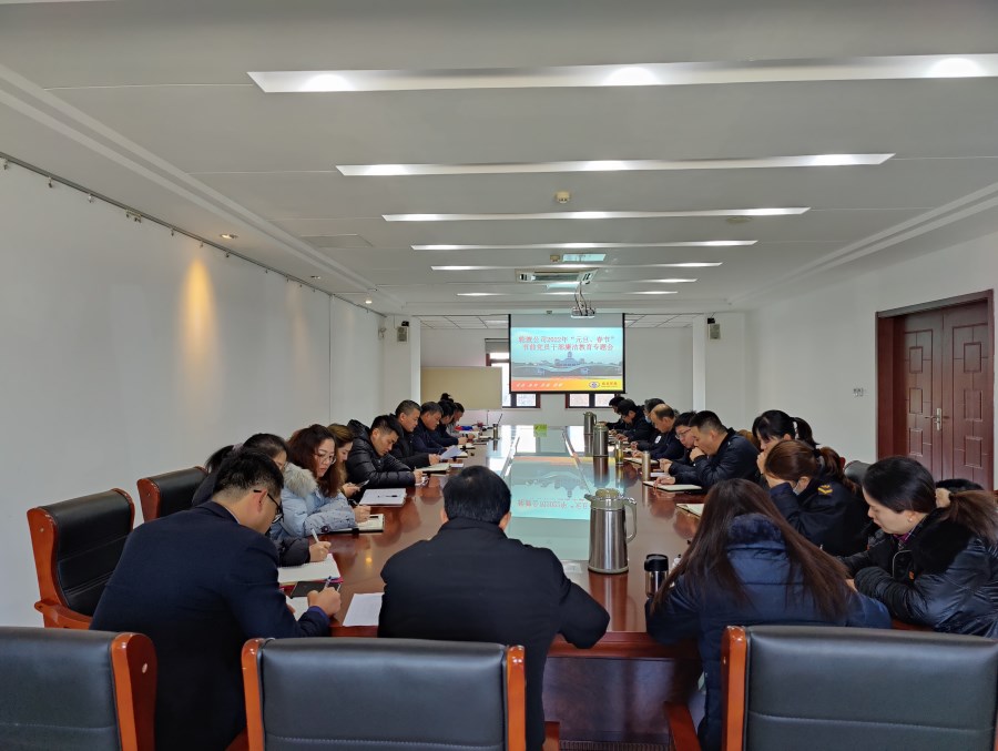 IMG_20211227_100051.jpg IMG_20211227_100051.jpg