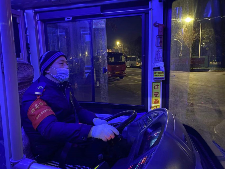 微信圖片_20220104101107.jpg 微信圖片_20220104101107.jpg