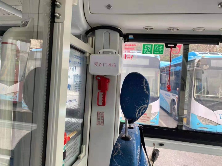 微信圖片_20220104110220.jpg 微信圖片_20220104110220.jpg