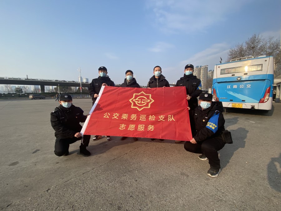 微信圖片_20220130101240.jpg 微信圖片_20220130101240.jpg