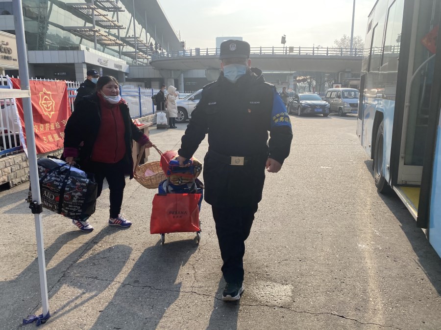 微信圖片_20220130101254.jpg 微信圖片_20220130101254.jpg