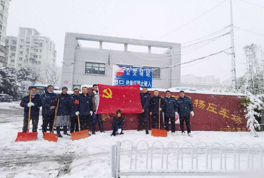 f9e10ca4a23e576709a5111cc38c829.jpg f9e10ca4a23e576709a5111cc38c829.jpg