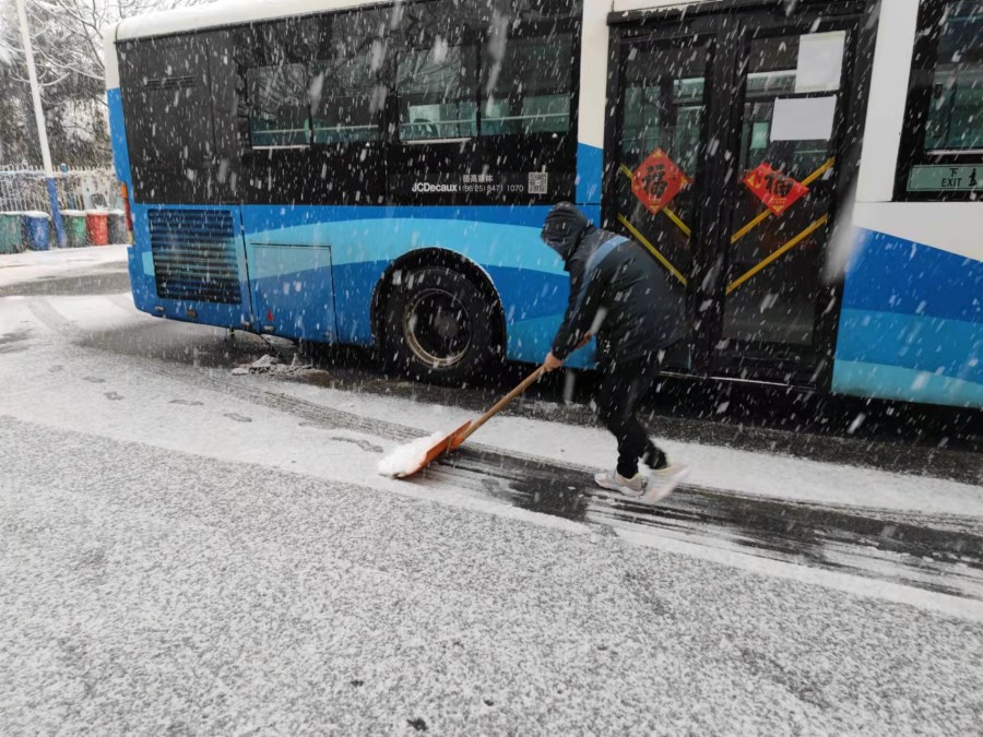 4e733b17cce70be2f955609cbd757df.jpg 4e733b17cce70be2f955609cbd757df.jpg