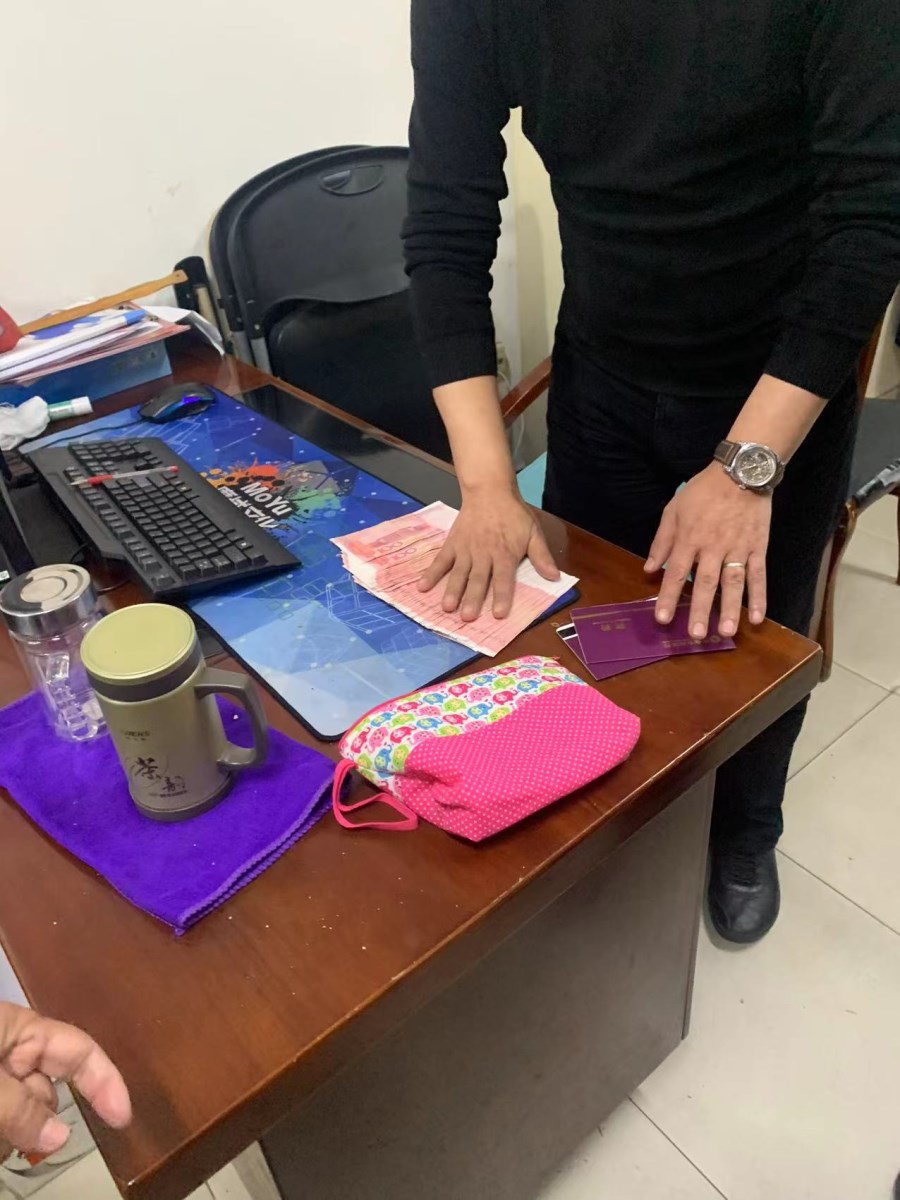 微信圖片_20220216140218.jpg 微信圖片_20220216140218.jpg