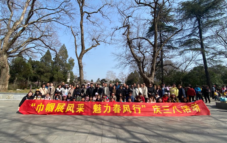 微信圖片_20220304104230.jpg 微信圖片_20220304104230.jpg