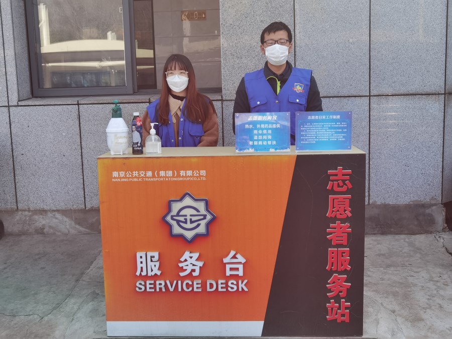 微信圖片_20220304134817.jpg 微信圖片_20220304134817.jpg