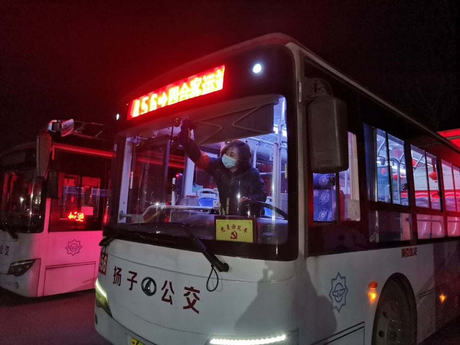 出發(fā)前準(zhǔn)備 (4).jpg 出發(fā)前準(zhǔn)備 (4).jpg