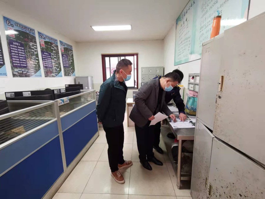 微信圖片_20220311095216.jpg 微信圖片_20220311095216.jpg