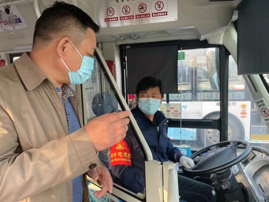 微信圖片_20220311095135.jpg 微信圖片_20220311095135.jpg