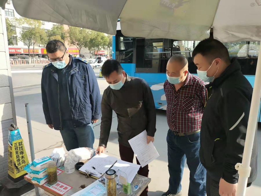 微信圖片_20220311095233.jpg 微信圖片_20220311095233.jpg