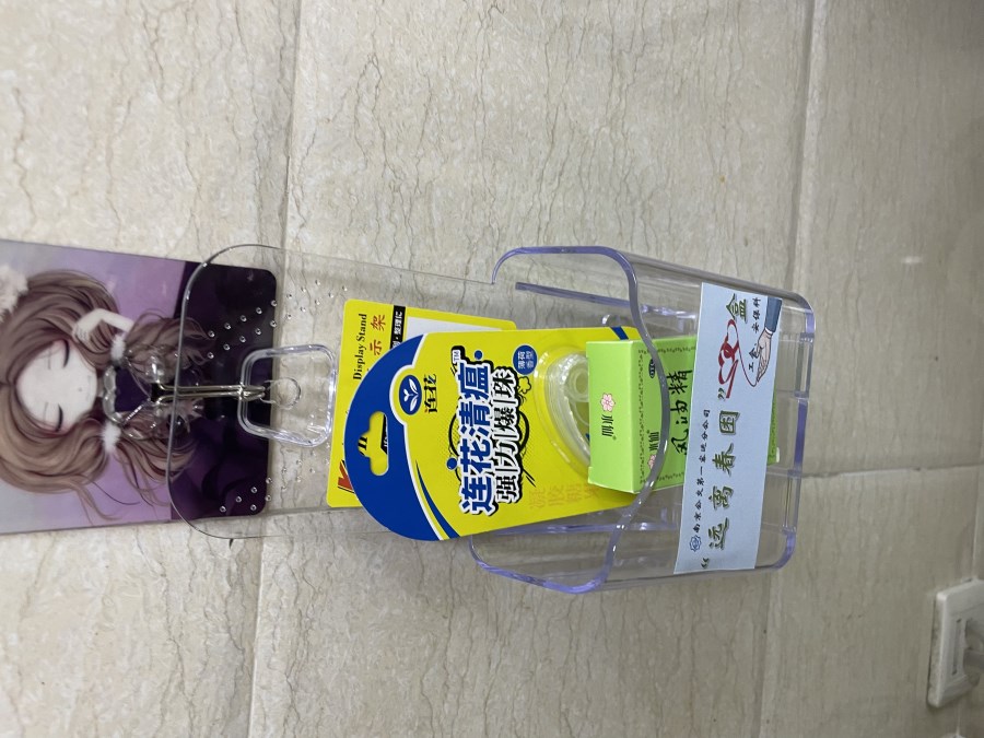 微信圖片_20220309105850.jpg 微信圖片_20220309105850.jpg