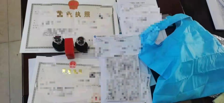 e08a515d089b6e016f971a925713225.jpg e08a515d089b6e016f971a925713225.jpg