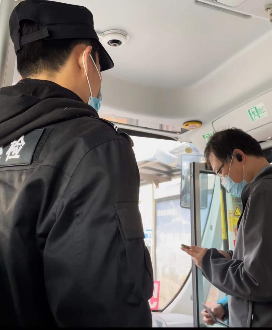 微信圖片_20220321162654.png 微信圖片_20220321162654.png