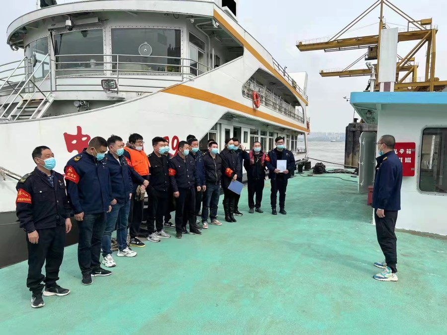 微信圖片_202204041213572.jpg 微信圖片_202204041213572.jpg