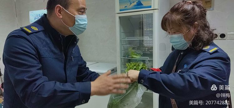 微信圖片_20220408142429.jpg 微信圖片_20220408142429.jpg