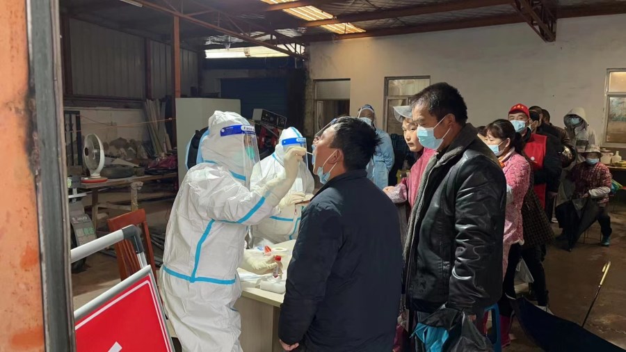 微信圖片_20220422102650.jpg 微信圖片_20220422102650.jpg