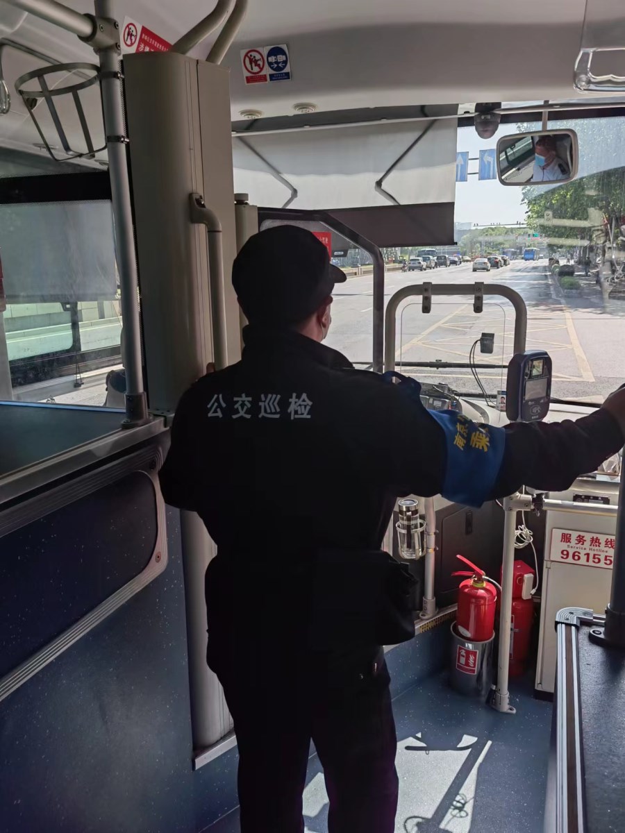 微信圖片_20220505071845.jpg 微信圖片_20220505071845.jpg