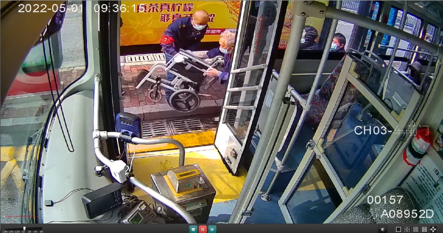 微信圖片_20220505121917.png 微信圖片_20220505121917.png