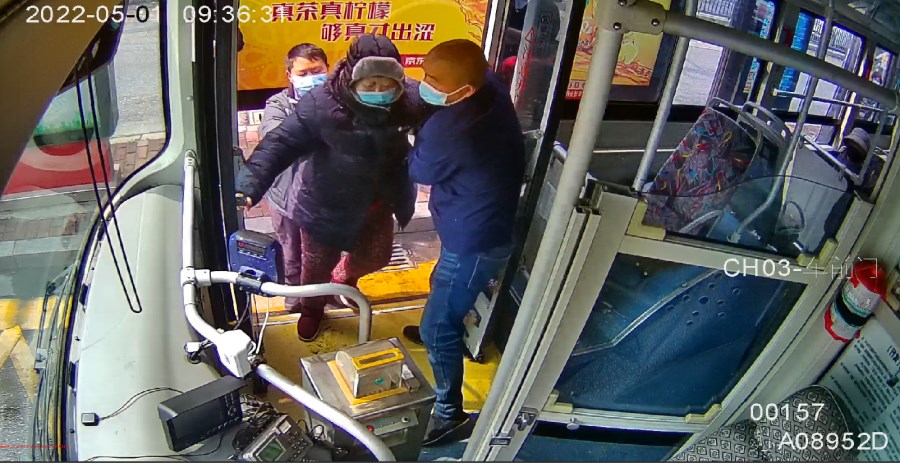 微信圖片_20220505121925.png 微信圖片_20220505121925.png