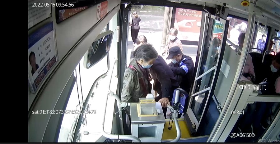 微信圖片_20220518093331.png 微信圖片_20220518093331.png