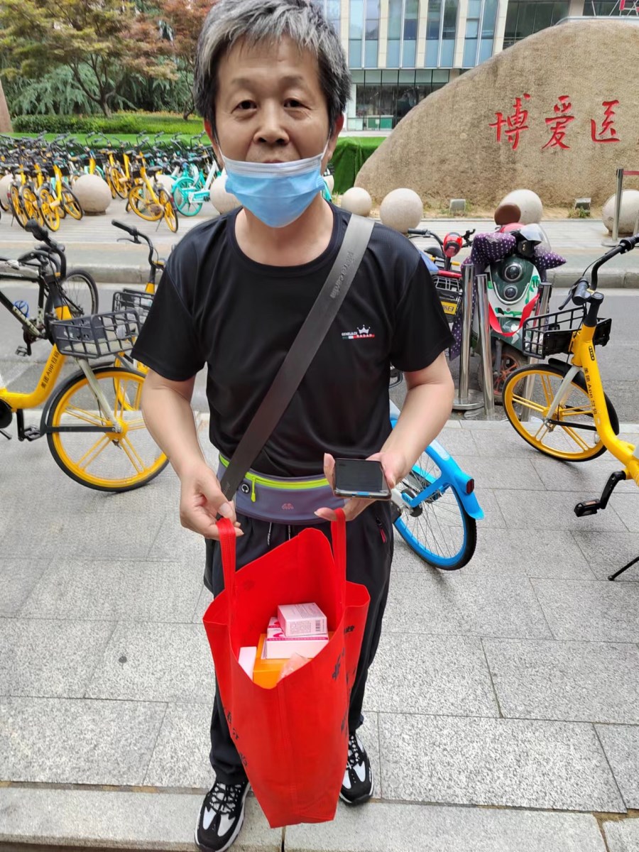 微信圖片_20220607093744.jpg 微信圖片_20220607093744.jpg