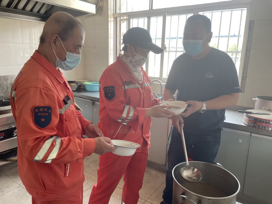 微信圖片_20220617112655.jpg 微信圖片_20220617112655.jpg